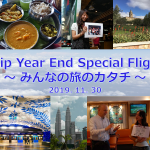 eventpic